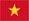 Tiếng Việt