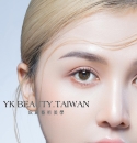 Học xăm chân mày bao lâu thì có thể bắt đầu hành nghề?