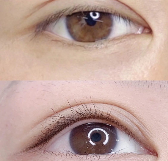 PHUN MÍ EYELINER