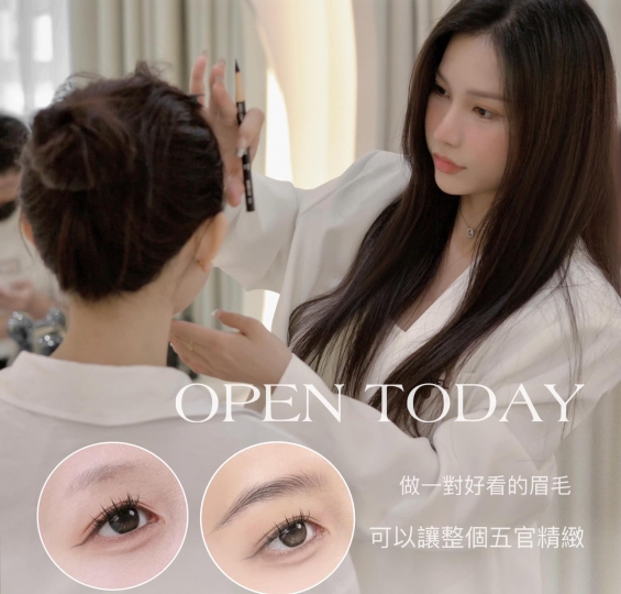 Điêu Khắc Chân Mày Bình Thạnh | YK & Yanhui Beauty Center